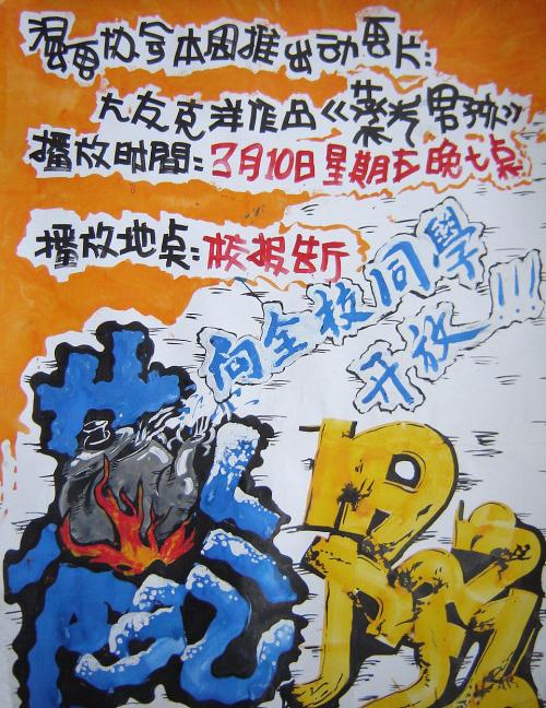 pmp证书有效期过了怎样